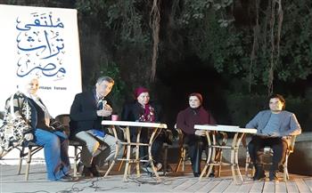 قصور الثقافة تناقش سبل حماية الحرف التراثية في ندوة بملتقى «تراث مصر»