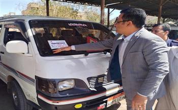 متابعة ميدانية لمحطات الوقود ومواقف سيارات الأجرة في مركز المراغة بسوهاج 