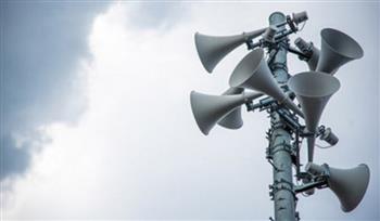 صفارات الإنذار تدوي في شمال إسرائيل ووسطها وجنوبها بسبب هجوم صاروخي إيراني