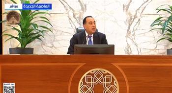 رئيس الوزراء يوضح محددات تطبيق الحد الأدنى للأجور بالقطاع الخاص