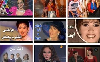 فوازير رمضان(20 30)|  «الحلو ما يكملش» لـ جيهان نصر