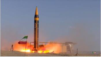 إعلام إسرائيلي: سقوط صاروخ إيراني في بيت شيمش