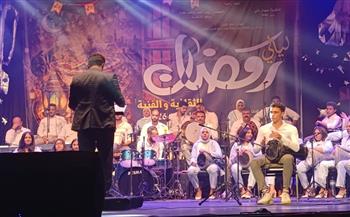 بمسرح كامل العدد.. فرقة الأنفوشي للإيقاعات الشرقية تتألق في ختام ليالي رمضان بالإسكندرية