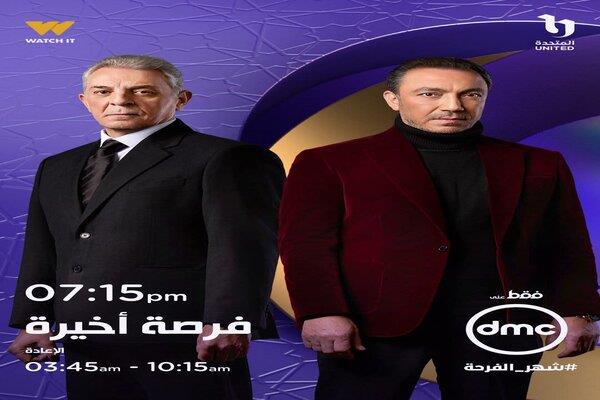 المستشار يحيى الأسواني في مواجهة الخطر.. أحداث مثيرة في الحلقة السادسة من «فرصة أخيرة»  