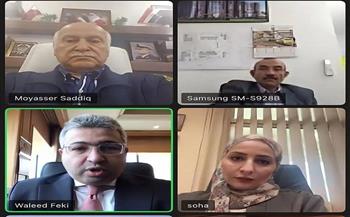 سفير مصر في الدوحة يعقد اجتماعاً افتراضياً مع الجالية المصرية في قطر للاطمئنان على أوضاعهم