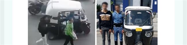 الداخلية تكشف ملابسات محاولة سرقة هاتف سيدة بأسلوب الخطف في الإسكندرية