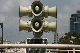 الداخلية البحرينية: إطلاق صفارات الإنذار ونرجو من المواطنين والمقيمين التوجه لأقرب مكان آمن