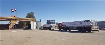 قافلة زاد العزة الـ154 تدخل إلى الفلسطينيين في قطاع غزة