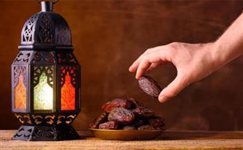الصيام راحة للجسم وصحة للدماغ