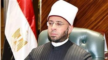 وزير الأوقاف يبحث مع مديري المديريات الإقليمية الاستعدادات الجارية لاستقبال عيد الفطر