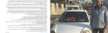 ضبط سائق أتوبيس بعد التعدي على فتاة وإصابة يديها بسبب خلاف على الأجرة بالمنيا 