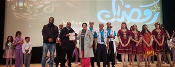 ختام ليالي رمضان الثقافية والفنية  بالإسماعيلية