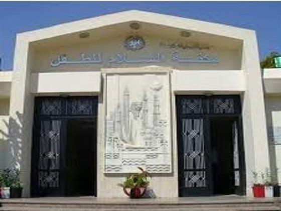 الجمعة.. ورشة تفاعلية مجانية للصغار بعنوان فرحة العيد بمكتبة السلام للطفل