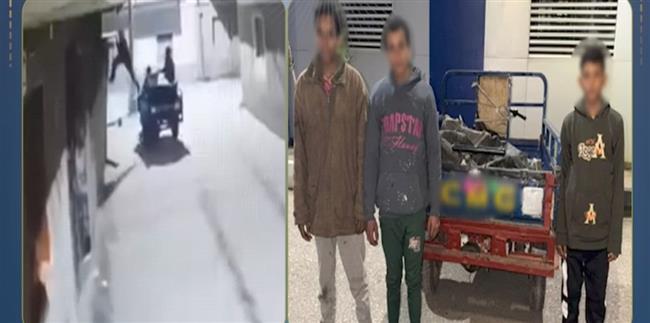 ضبط 3 أشخاص أثناء محاولة سرقة منزل بأسيوط