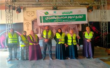 توزيع ٣٠٠٠ كيلو لحوم على ١٧٥٠ من الأسر الأولى بالرعاية أمس بمراكز (الحسينية _ كفر صقر _ أبو عمر ) بمحافظة الشر