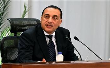 مجلس الوزراء يعقد اجتماعه الأسبوعي لبحث عدد من الموضوعات المهمة