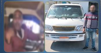 ضبط سائق ميكروباص لتحصيل أجرة زائدة والتعدي على راكب بالإسكندرية