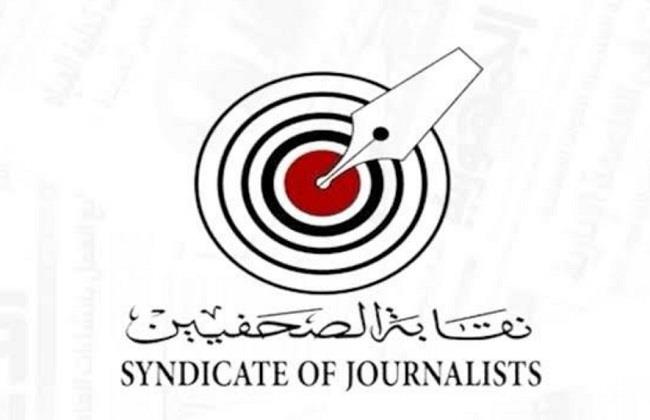 "الصحفيين" تبدأ تسليم دفعات جديدة من أدوية الأمراض المزمنة مجانًا لأعضائها وأسرهم