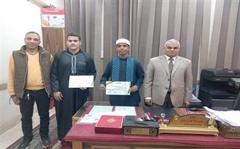 تكريم الفائزين في مسابقة الطالب المثالي بمنطقة سوهاج الأزهرية