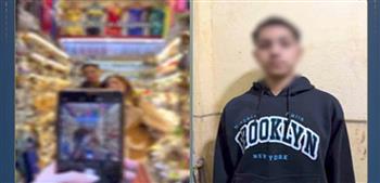 ضبط طالب تحرش بفتاة أجنبية أثناء التقاط صورة معها بالقاهرة