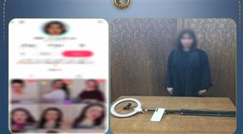 ضبط صانعة محتوى بالإسكندرية لنشرها فيديوهات خادشة للحياء عبر مواقع التواصل