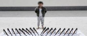 ضربة أمنية قاصمة.. الداخلية تضبط شحنة مخدرات وسلاح بـ91 مليون جنيه