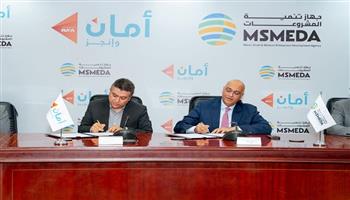 جهاز تنمية المشروعات يضخ 300 مليون جنيه لشركة أمان القابضة لتمويل المشروعات الصغيرة والمتوسطة