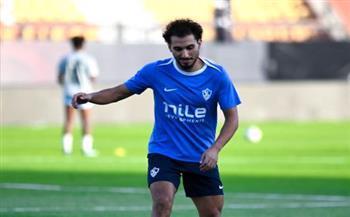 أحمد حمدي يقترب من الرحيل عن الزمالك  