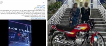 الداخلية تكشف ملابسات تعدٍ على فتاة بالفيوم وضبط مرتكبي الواقعة