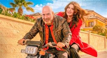 محمد سعد يطرح البوسترات الرسمية لفيلمه الجديد «فاميلي بيزنس»