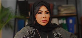 غادة إبراهيم تفاجئ الجمهور بظهور كوميدي في الحلقة السادسة من «المتر سمير»