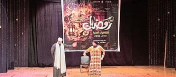 ليالي رمضان بثقافة البحر الأحمر.. فنون شعبية وورش للأطفال 