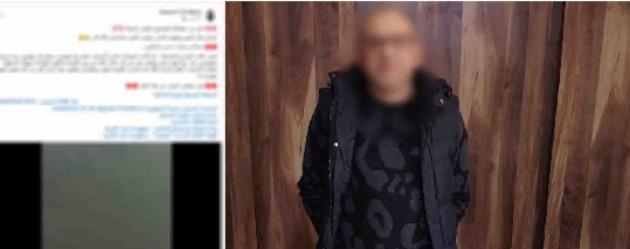  الأجهزة الأمنية تكشف ملابسات فيديو إطلاق أعيرة نارية على كلاب ضالة بالقاهرة 