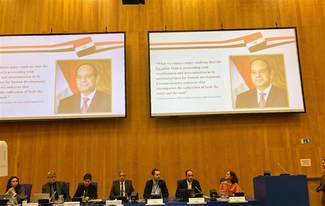 منظمة الأمم المتحدة تختار مصر ضمن 7 دول على مستوى العالم لعرض تجاربها في تعاطي المخدرات