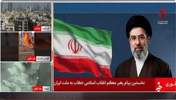 مجتبى خامنئي: يجب إغلاق جميع القواعد الأمريكية في المنطقة فورًا.. وسنواصل مهاجمتها   