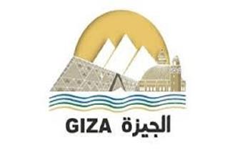 محافظة الجيزة: غلق كلي بشارع 26 يوليو اتجاه كوبري 15 مايو لمدة شهر