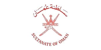 سلطنة عمان: إسقاط طائرة مسيرة في أجواء ولاية خصب