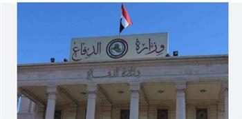 وزارة الدفاع العراقية: قواتنا المسلحة في أعلى درجات الجاهزية والاستعداد للتصدي لأي تهديد