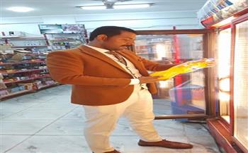 لمتابعة توافر السلع الغذائية.. جهاز حماية المستهلك بالوادي الجديد يواصل حملاته الميدانية