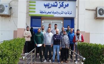 مياه المنوفية.. تنفيذ دورات تدريبية للعاملين في مختلف التخصصات