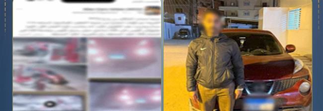 كشف ملابسات فيديو هروب قائد سيارة بعد تزويدها بالوقود دون السداد بالبحيرة