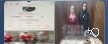 ضبط سيدتين بتهمة نشر مقاطع خادشة للحياء على مواقع التواصل بالإسكندرية