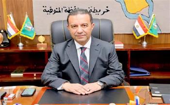 محافظ المنوفية يتابع مؤشرات الأداء بالمشروع القومي للتنمية المجتمعية والبشرية والمحلية "مشروعك"