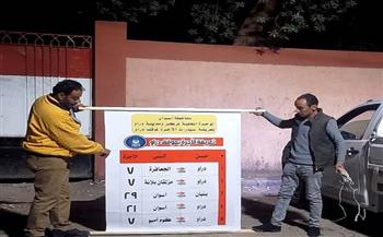 محافظ أسوان: لا تهاون مع أى مخالفة بشأن تطبيق التعريفة الجديدة 