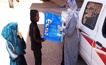  استكمال حملات تطعيم وتحصين الكلاب ضد السعار .. محافظ أسوان يتابع جهود مديرية الطب البيطرى خلال فبراير