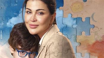 جومانا مراد تواجه احتمال حمل جديد ومخاوف صحية في الحلقة 8 من اللون الأزرق      