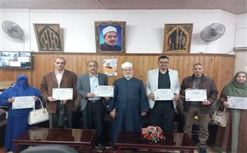 "سوهاج الأزهرية" تعلن أسماء الفائزين في مسابقة "رواد الإعراب والتصريف"