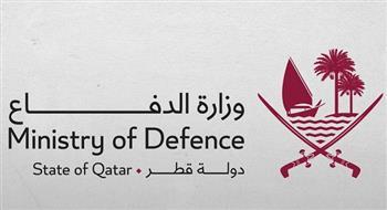 "الدفاع" القطرية تعلن التصدي بنجاح لهجوم بصاروخين باليستيين وصاروخ كروز وطائرات مسيرة