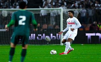 الكونفدرالية الأفريقية.. الزمالك يطير إلى الكونغو لمواجهة فريق أوتوهو 