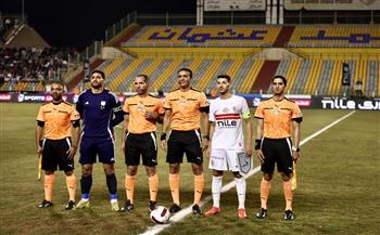 الدوري الممتاز.. انطلاق مواجهة الزمالك أمام فريق إنبي